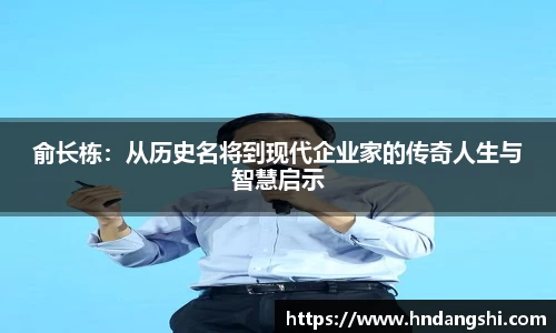 乐鱼体育