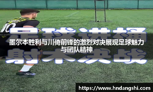 乐鱼体育平台