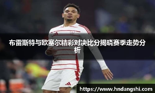 乐鱼体育平台