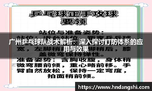 乐鱼体育APP