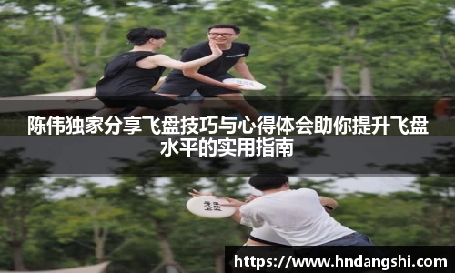 乐鱼体育官网