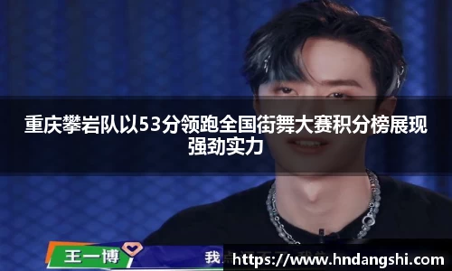 乐鱼体育