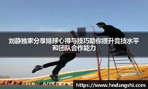 乐鱼体育平台