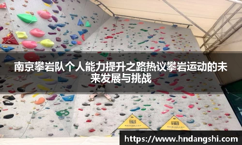 乐鱼体育平台