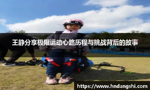 乐鱼体育平台