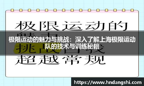 乐鱼体育官网