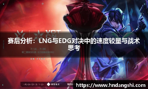 乐鱼体育官网