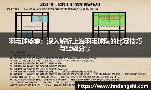 乐鱼体育官网