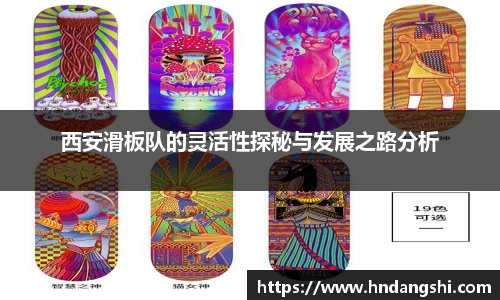 乐鱼体育官网