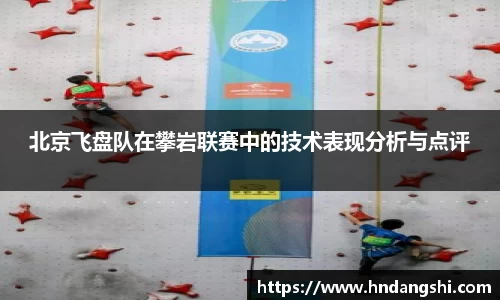 乐鱼体育官网