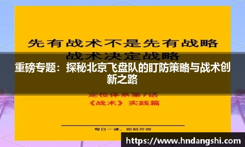 乐鱼体育官网