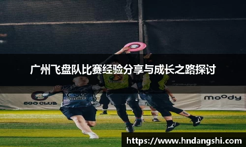 乐鱼体育官网
