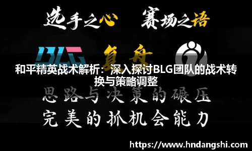 乐鱼体育平台