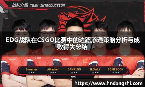 乐鱼体育官网