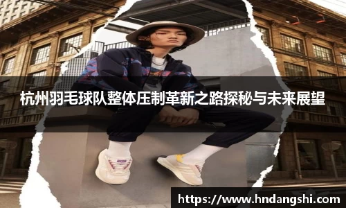 乐鱼体育平台