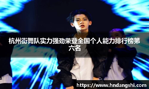 乐鱼体育官网