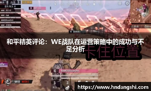 乐鱼体育官网