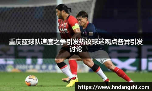 乐鱼体育官网