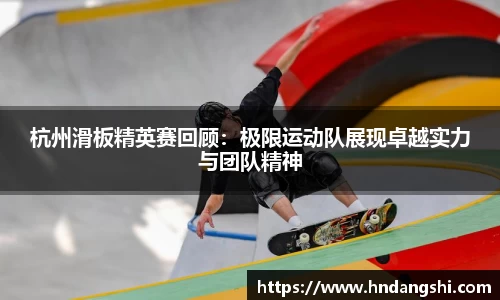 乐鱼体育平台